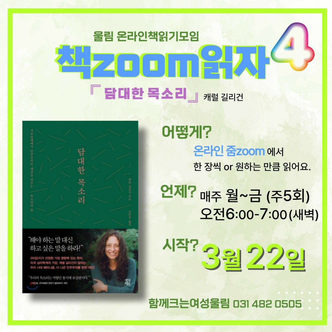 mb-file.php?path=2026%2F04%2F24%2FF421_7a8f2a1e8c9e97cd89adfcf2436adac52b0aa300.png