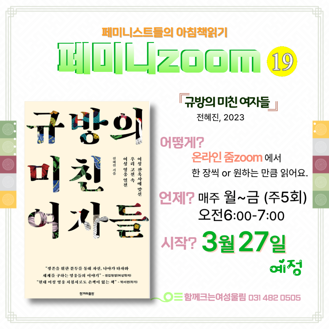 mb-file.php?path=2026%2F04%2F24%2FF435_db19278ab0b5e7e3beff2f5fc207d178da9e7977.png